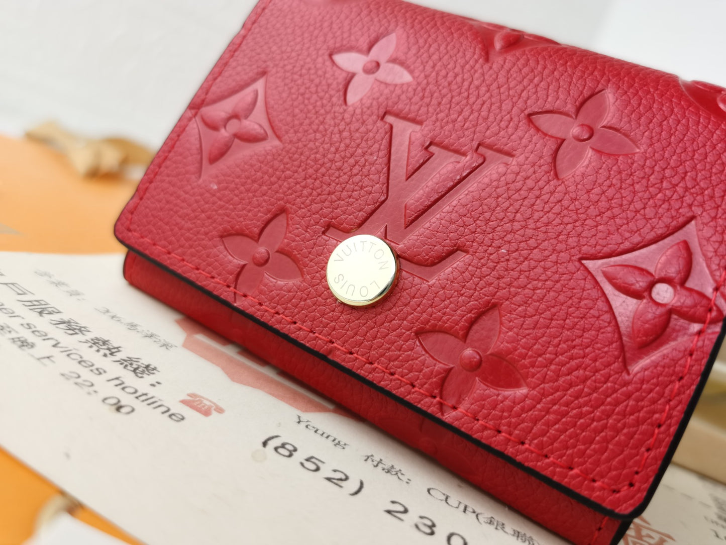 Louis Vuitton Business Card Holder