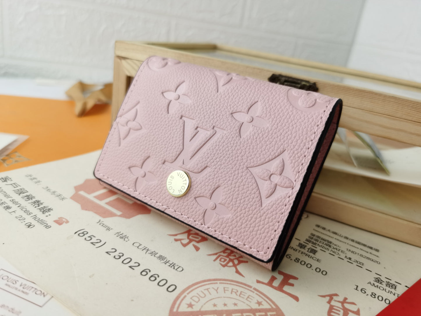 Louis Vuitton Business Card Holder