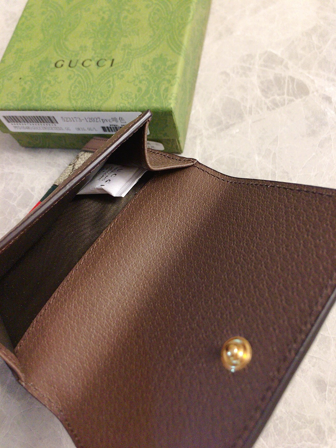 Gucci Ophidia GG French Flap Wallet