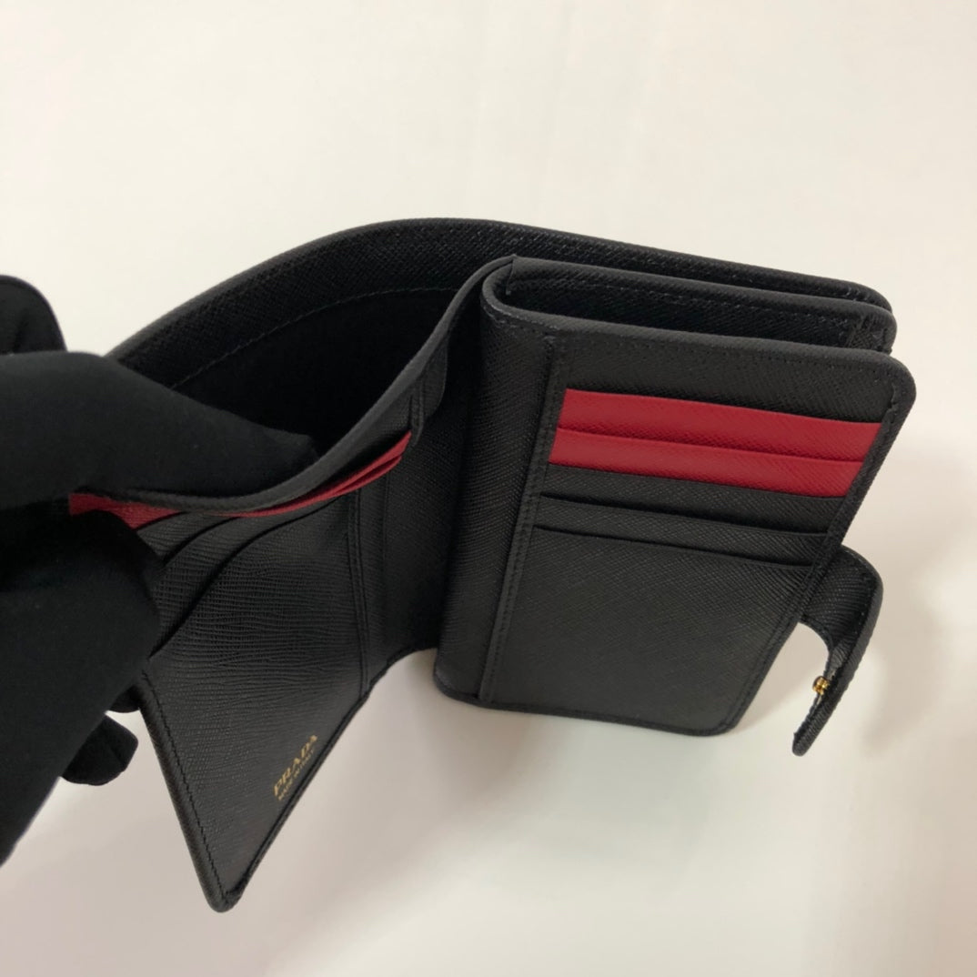 Prada Wallet