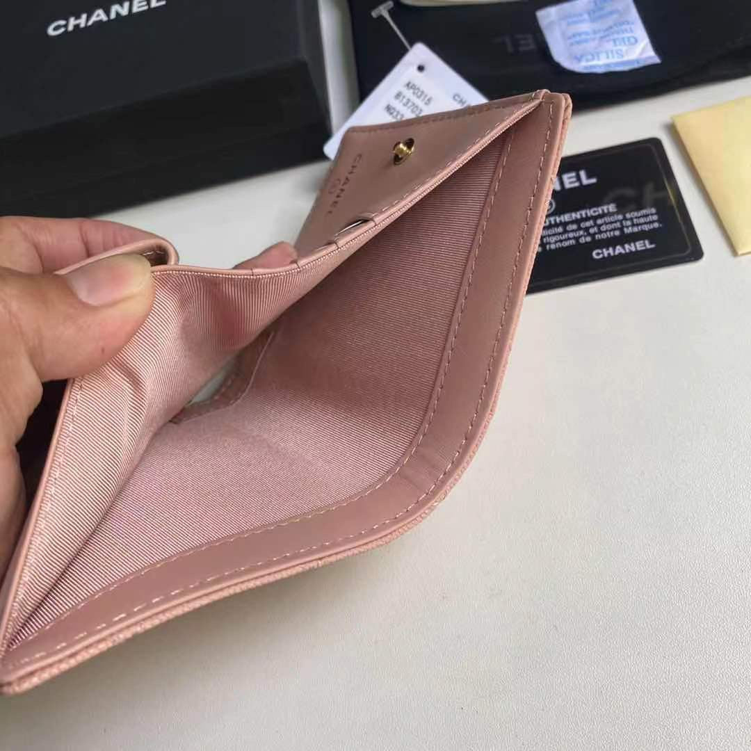 Chanel Wallet