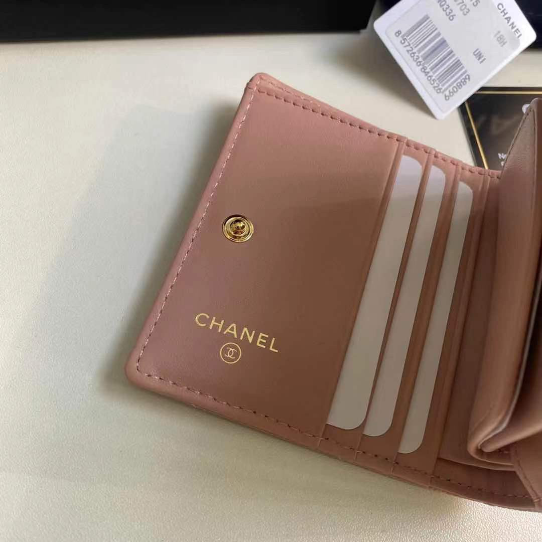 Chanel Wallet