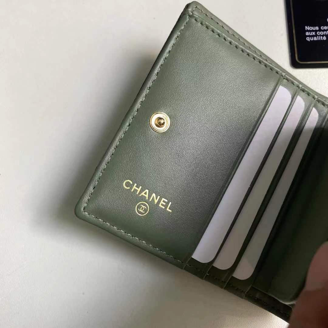 Chanel Wallet