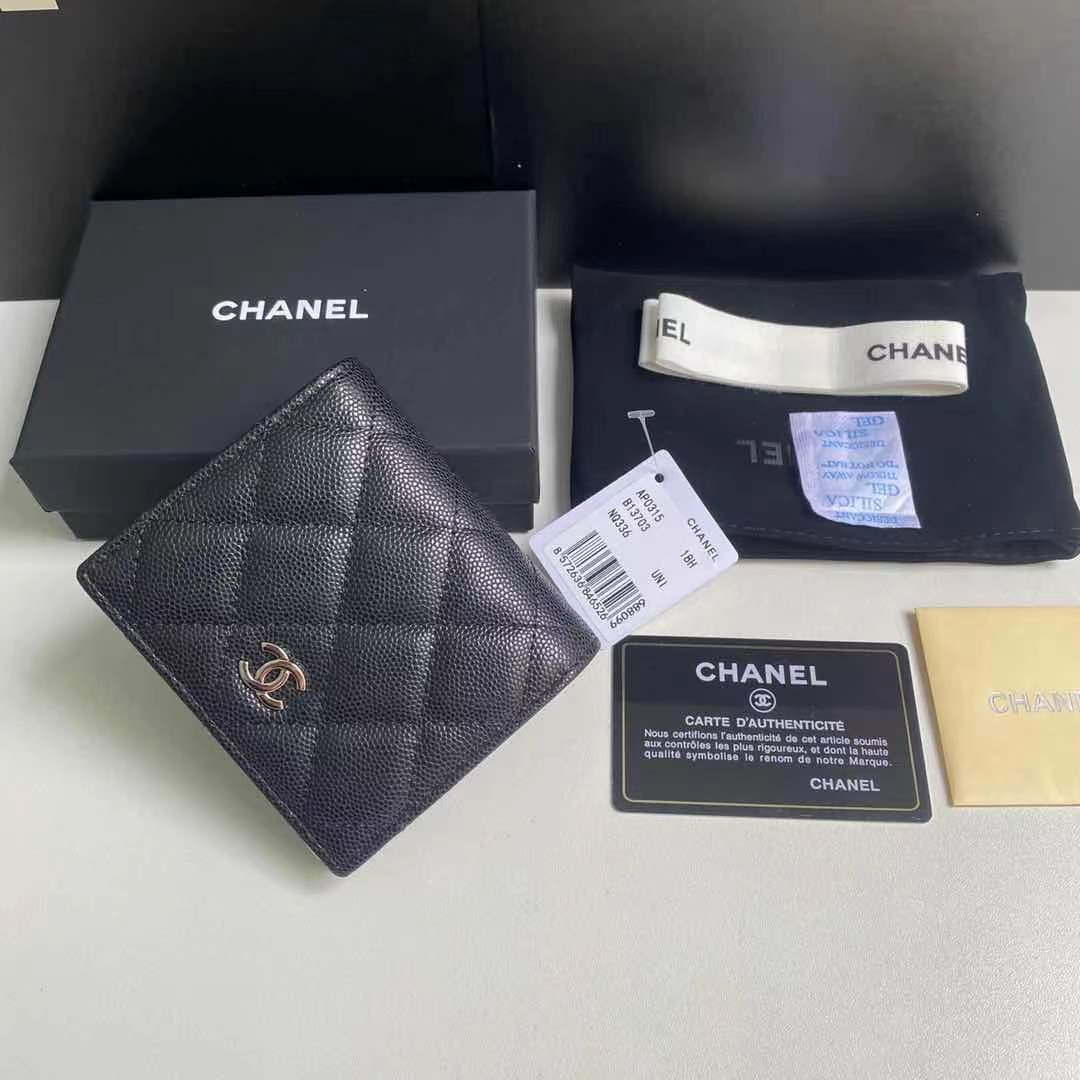 Chanel Wallet
