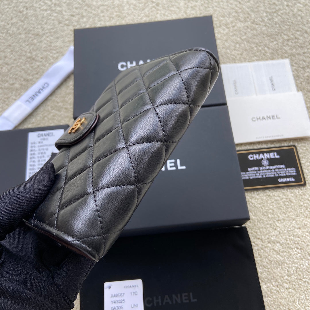 Chanel Wallet