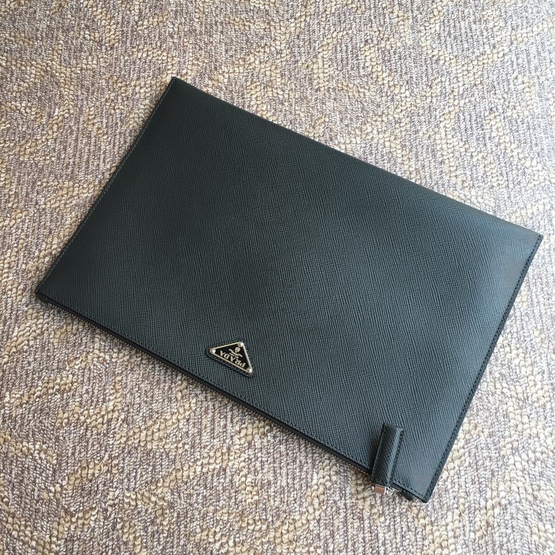Prada Pouch