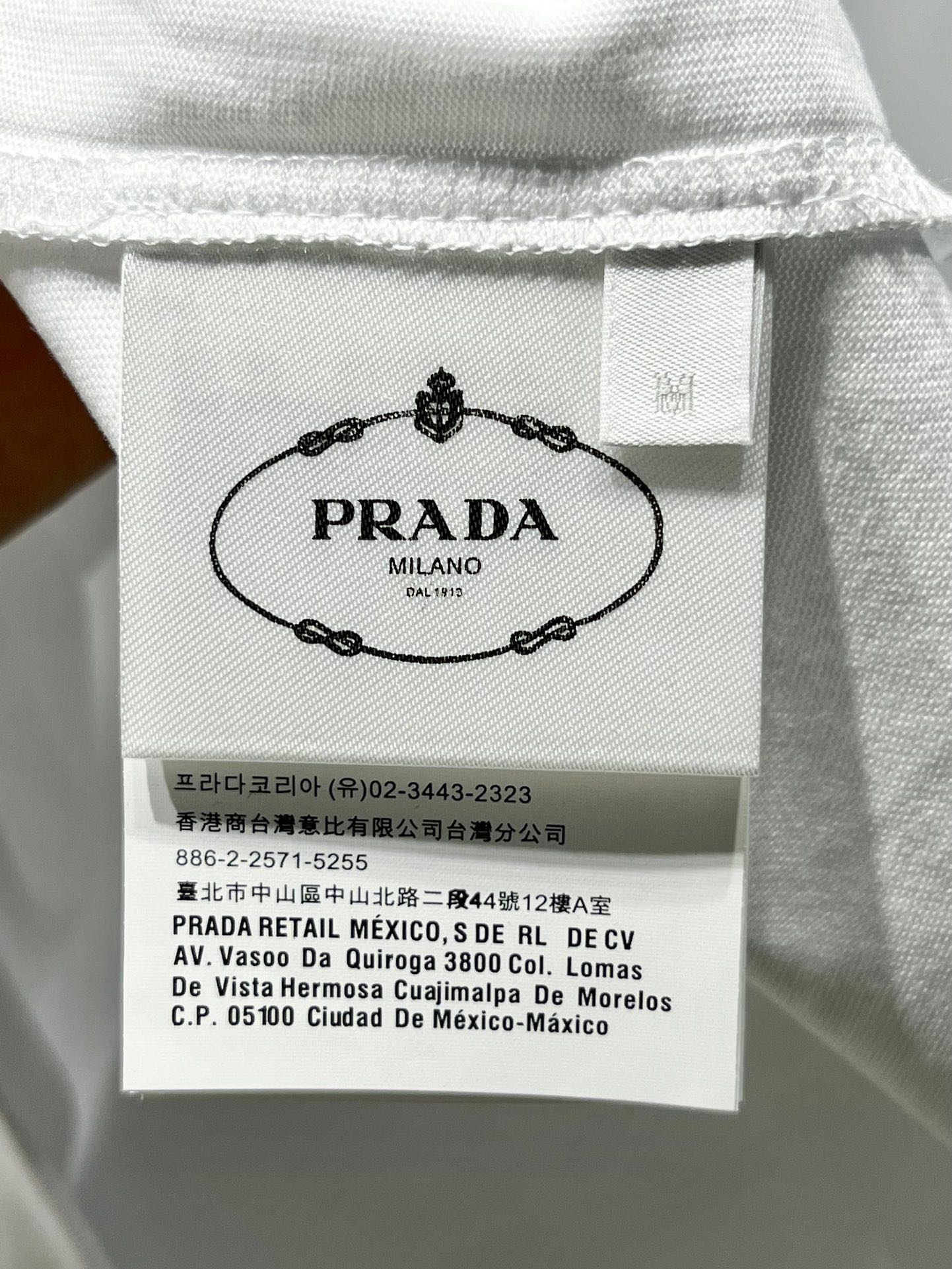 Prada T-shirt