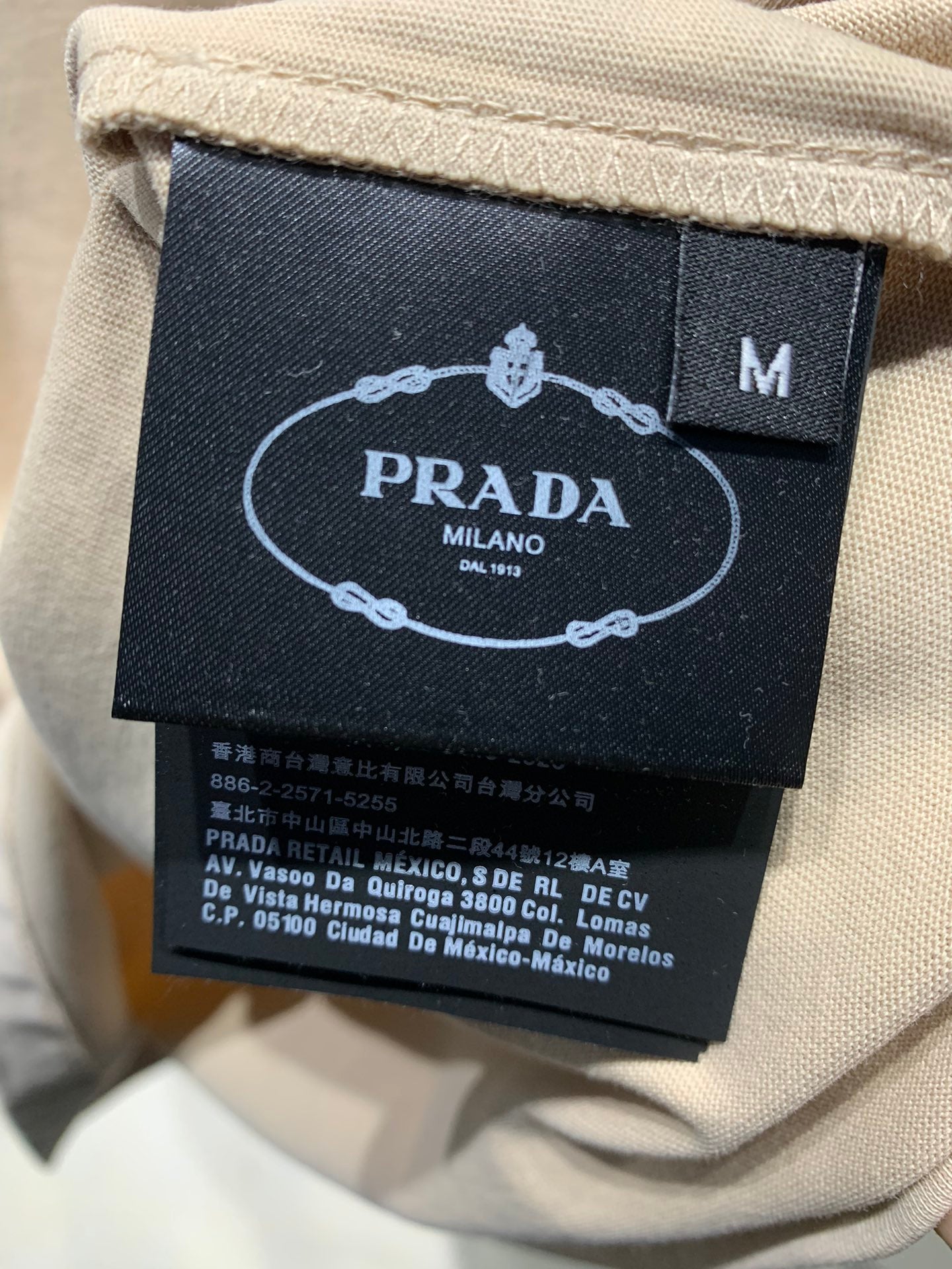 Prada T-shirt