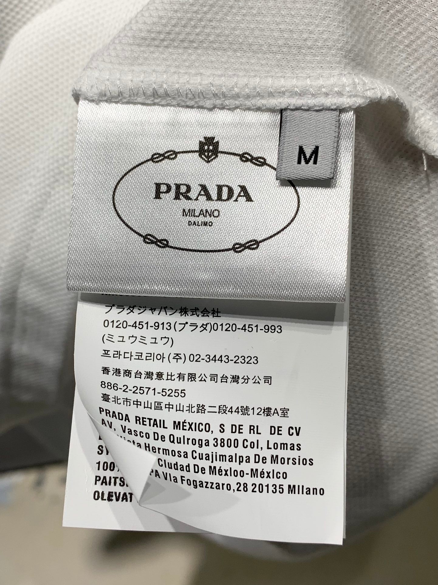 Prada Polo Shirt