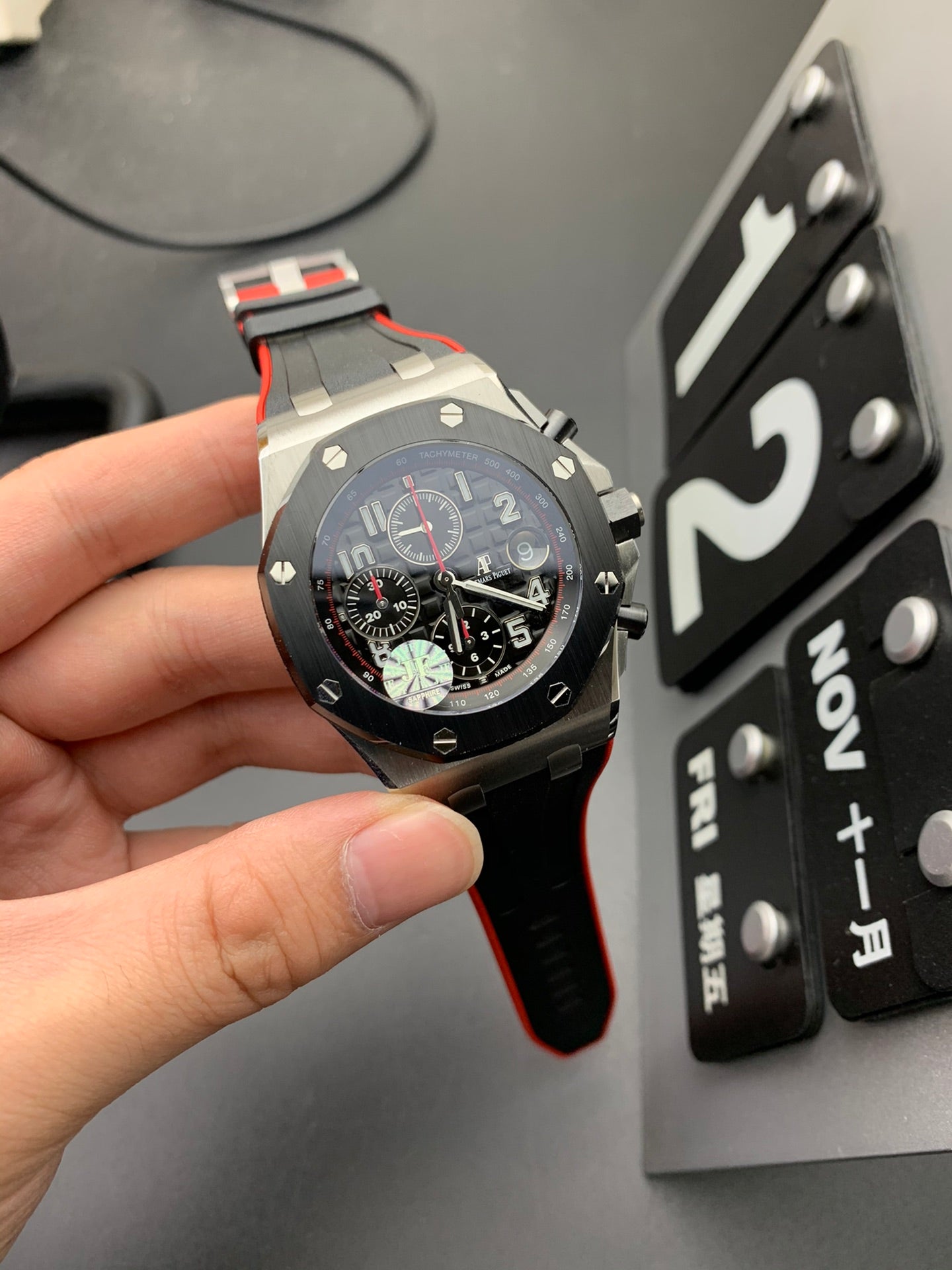 Audemars Piguet Royal Oak Offshore Watch