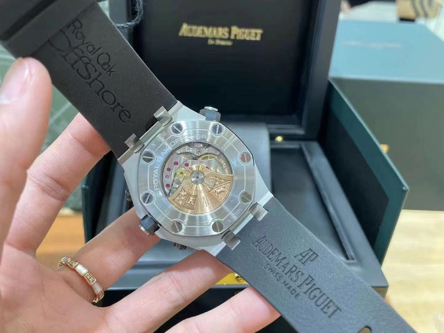 Audemars Piguet Royal Oak Offshore Watch