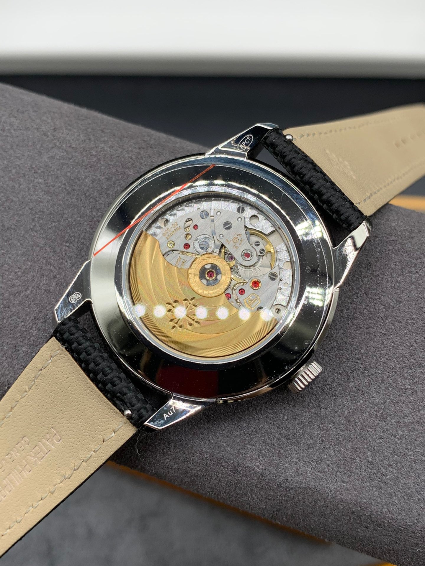 Patek Philippe Calatrava Watch