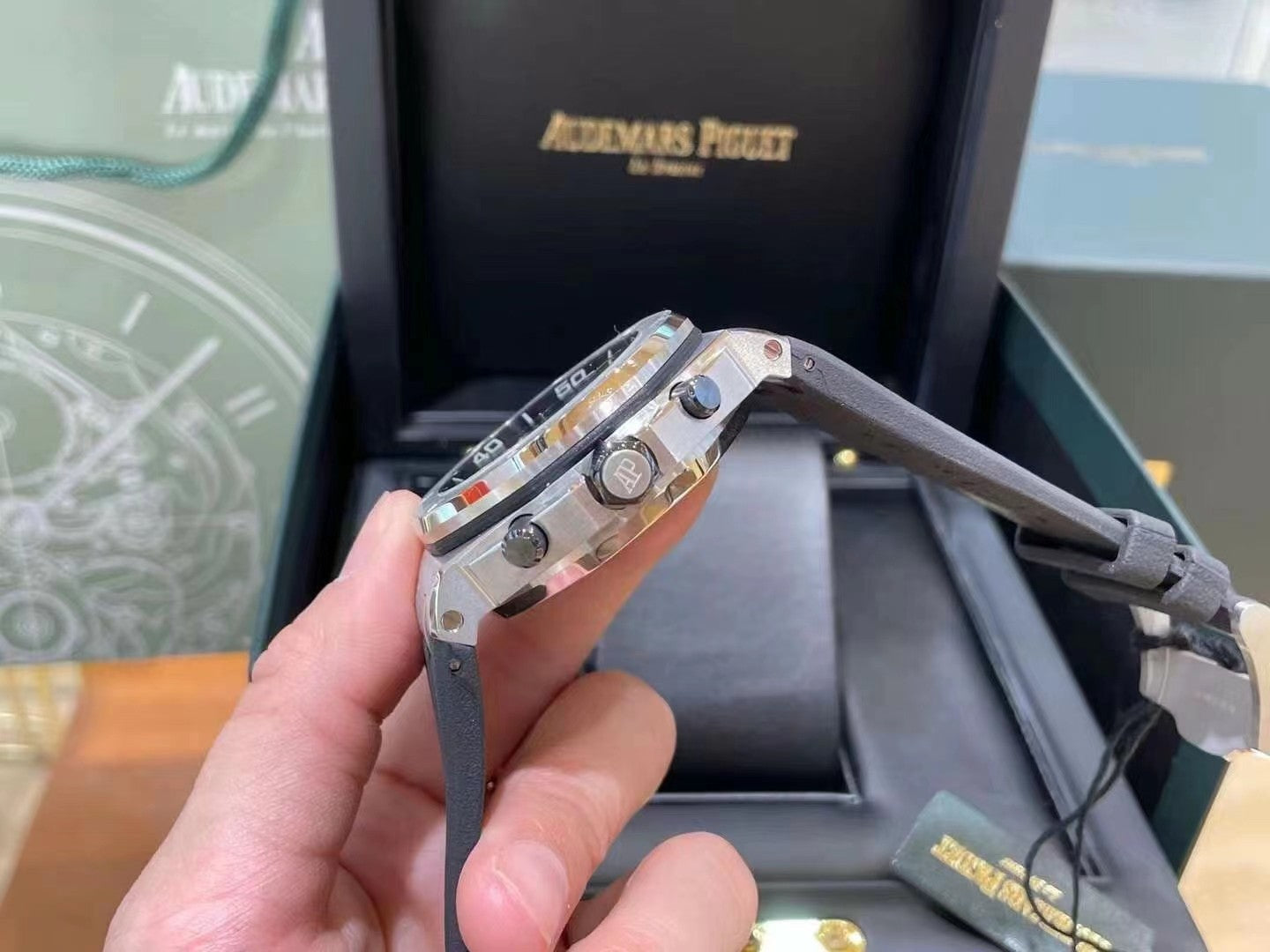 Audemars Piguet Royal Oak Offshore Watch