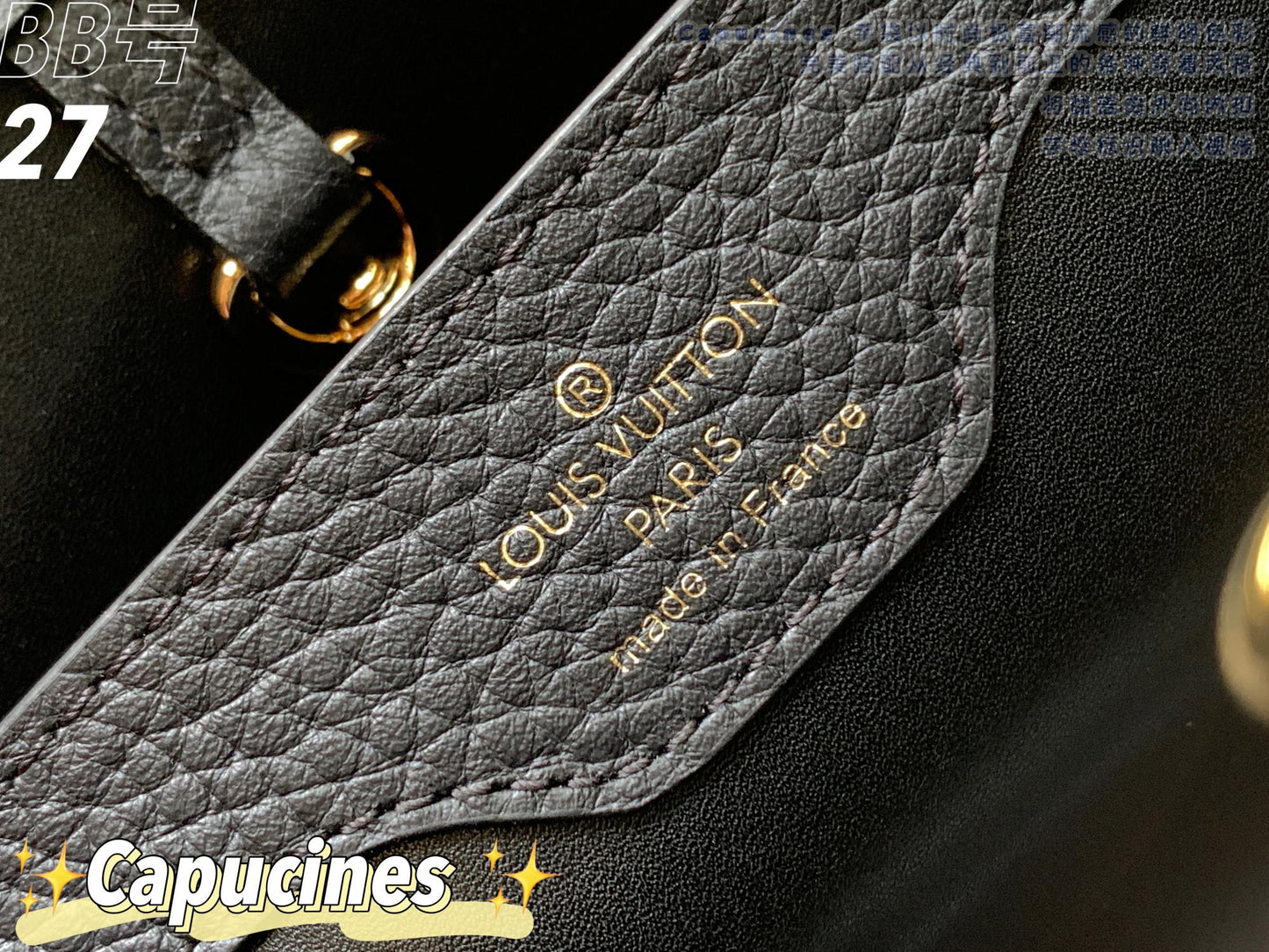 Louis Vuitton Handbag