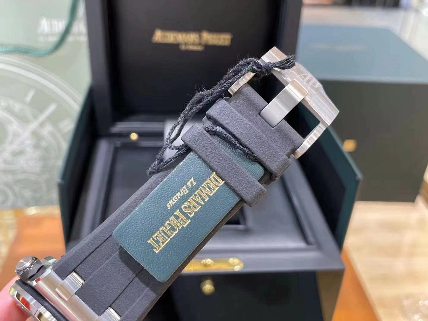Audemars Piguet Royal Oak Offshore Watch