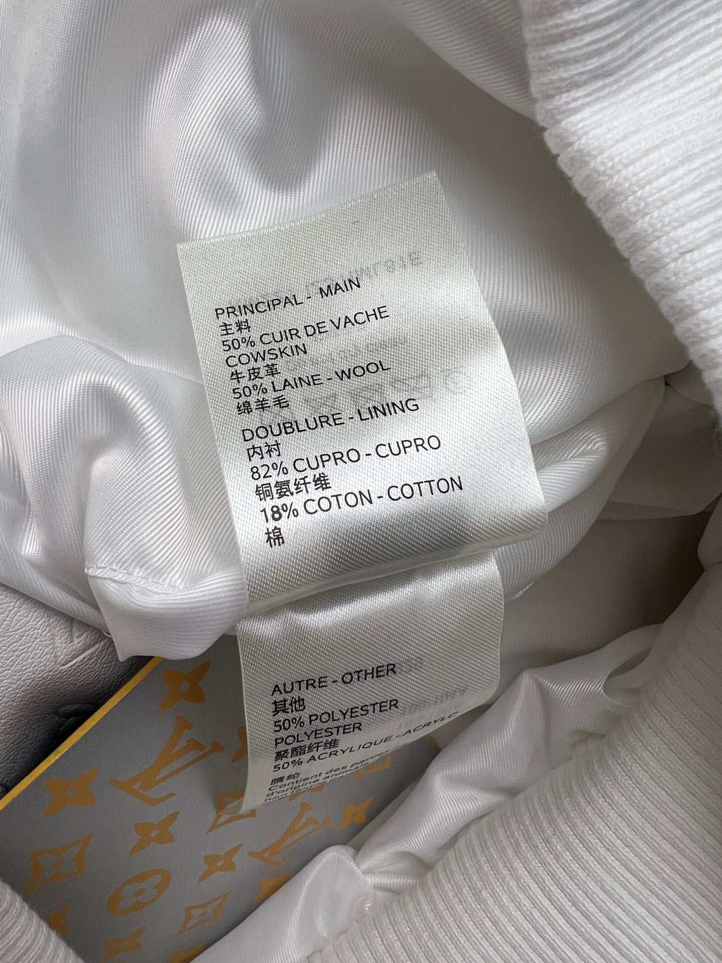 Louis Vuitton Jacket