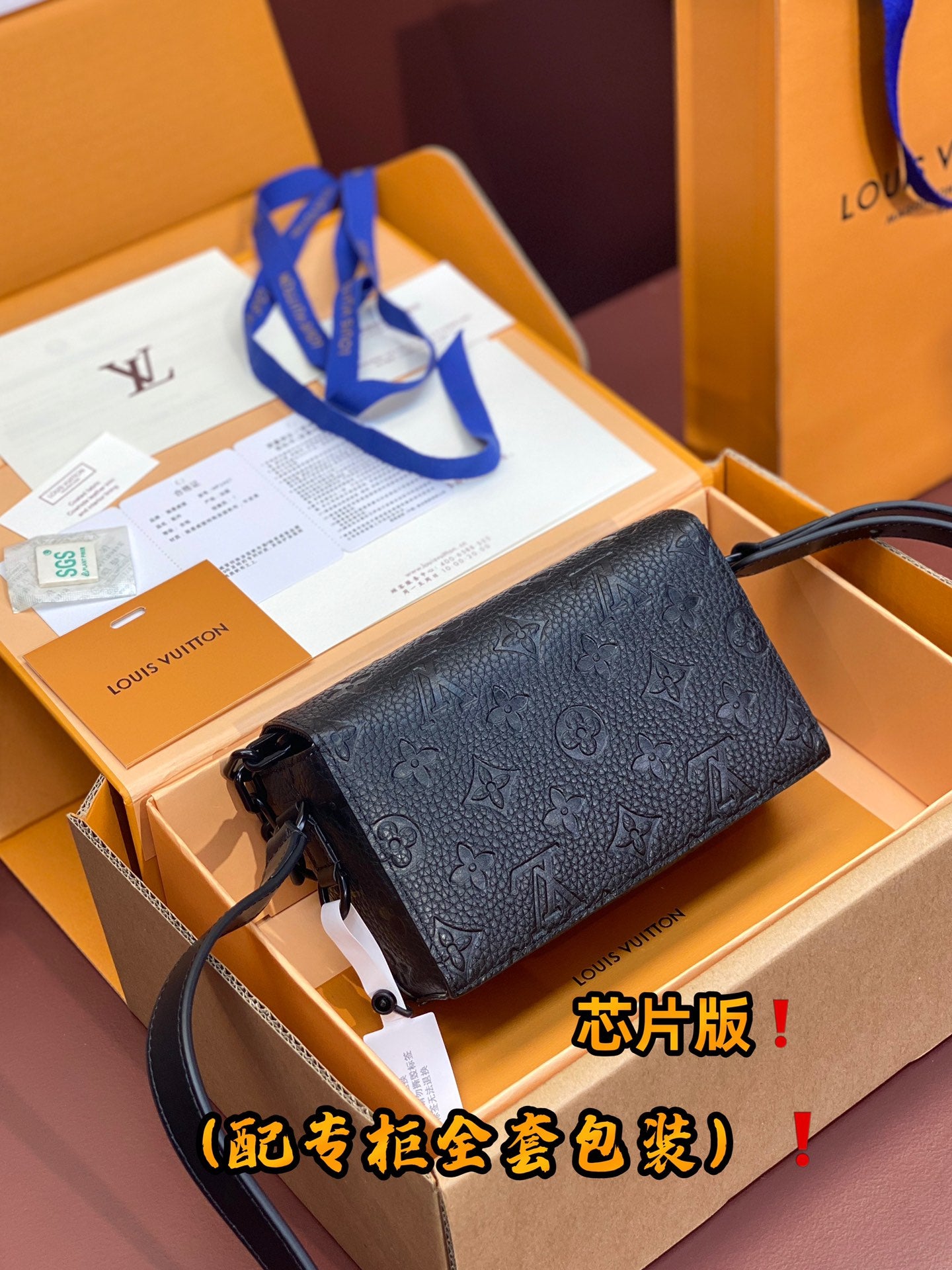 Louis Vuitton Handbag