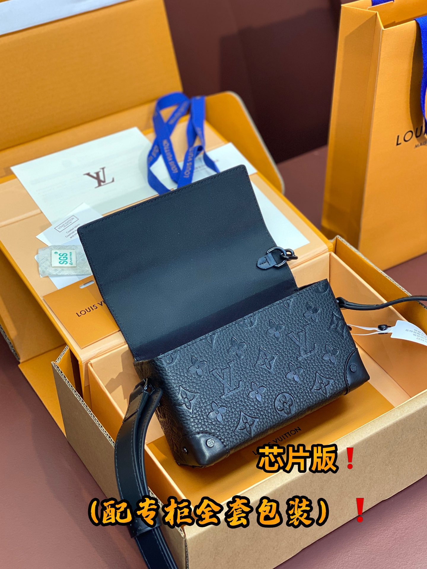 Louis Vuitton Handbag