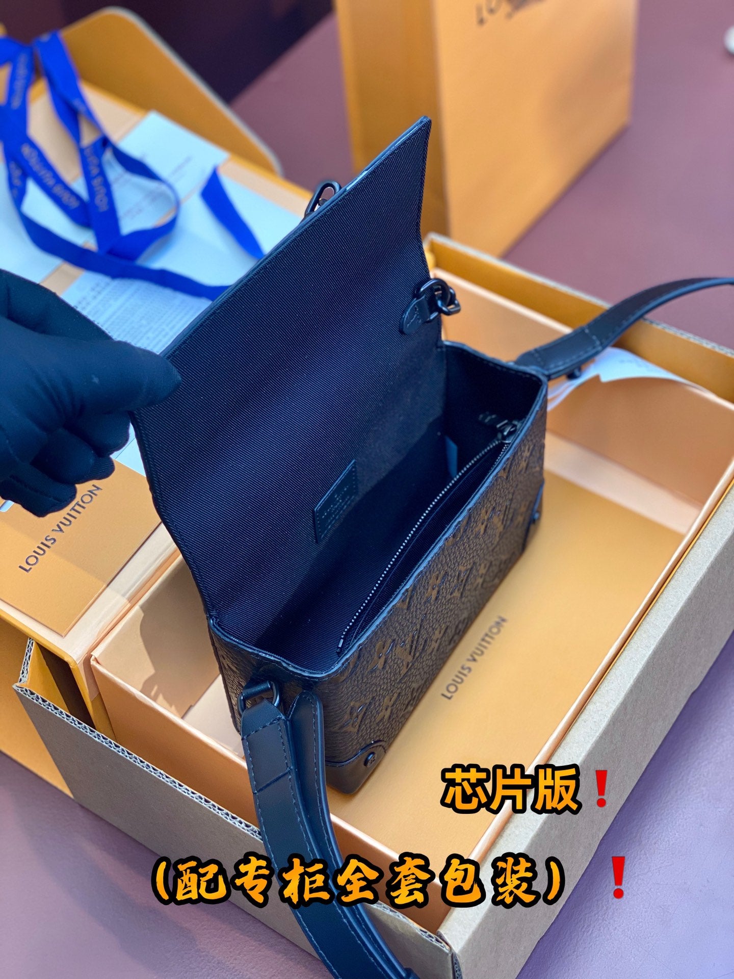 Louis Vuitton Handbag