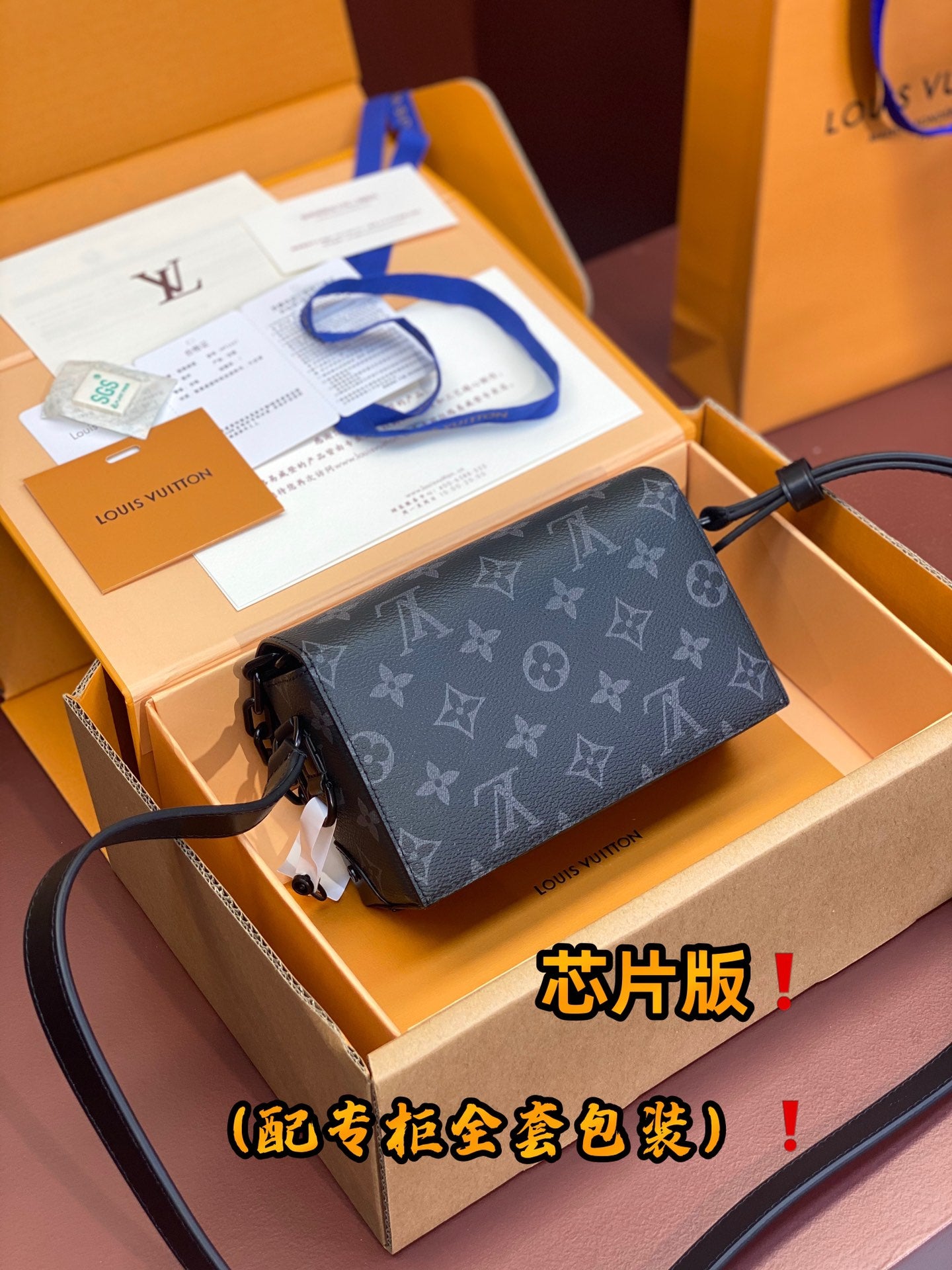Louis Vuitton Handbag