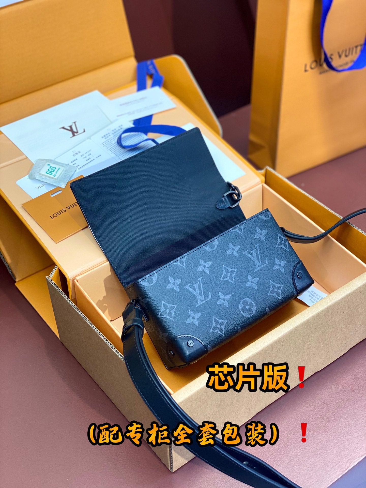 Louis Vuitton Handbag