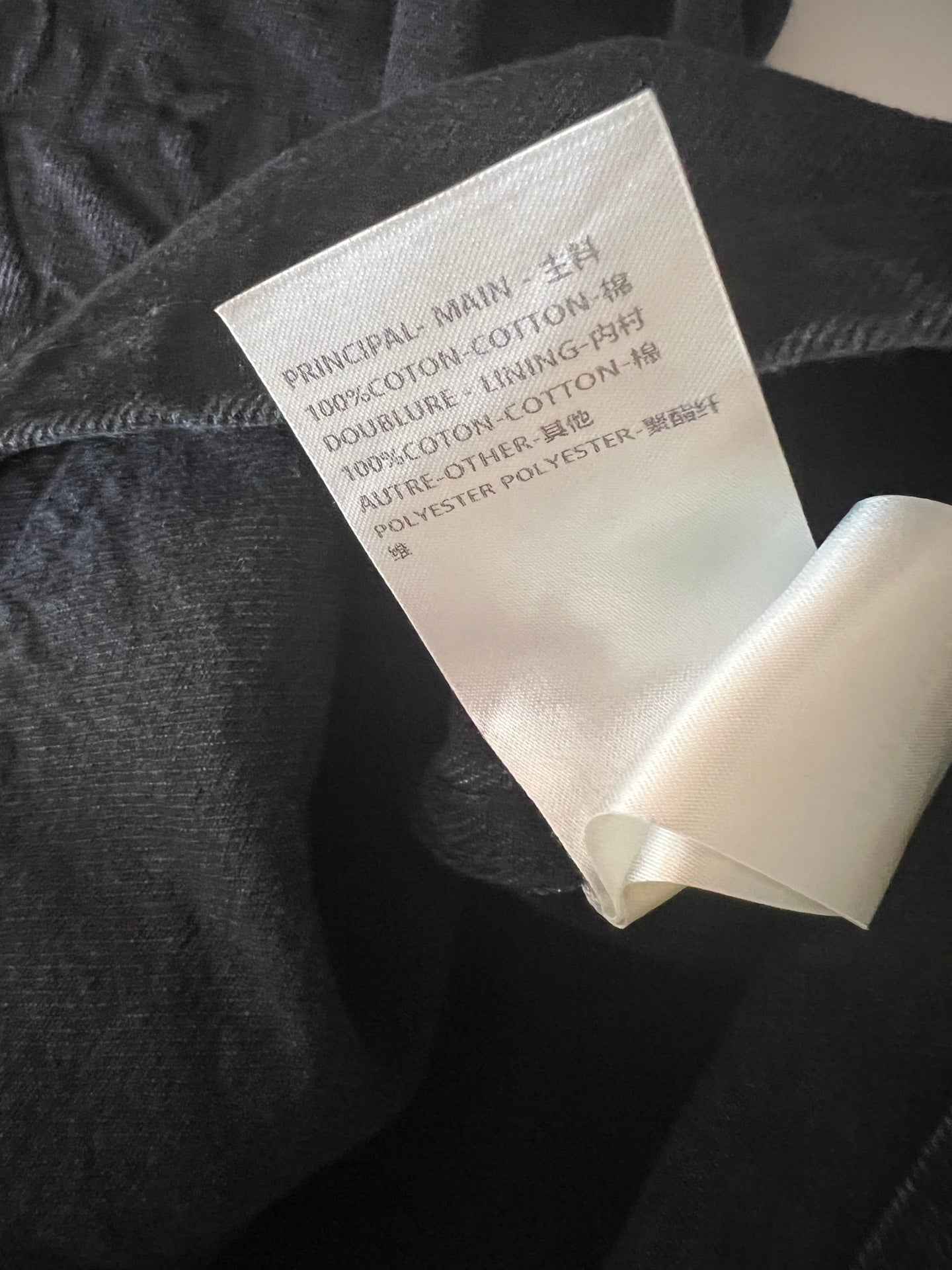Louis Vuitton Jacket