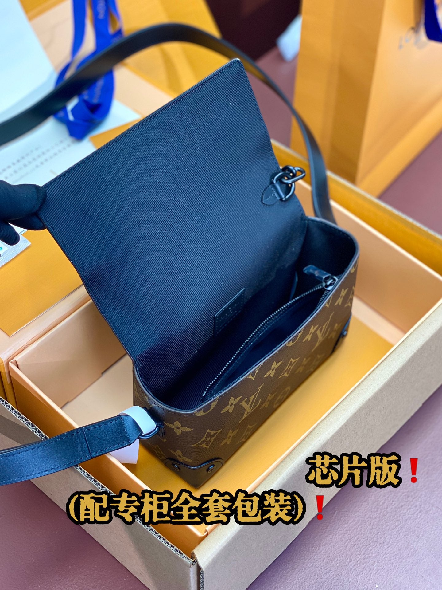 Louis Vuitton Handbag