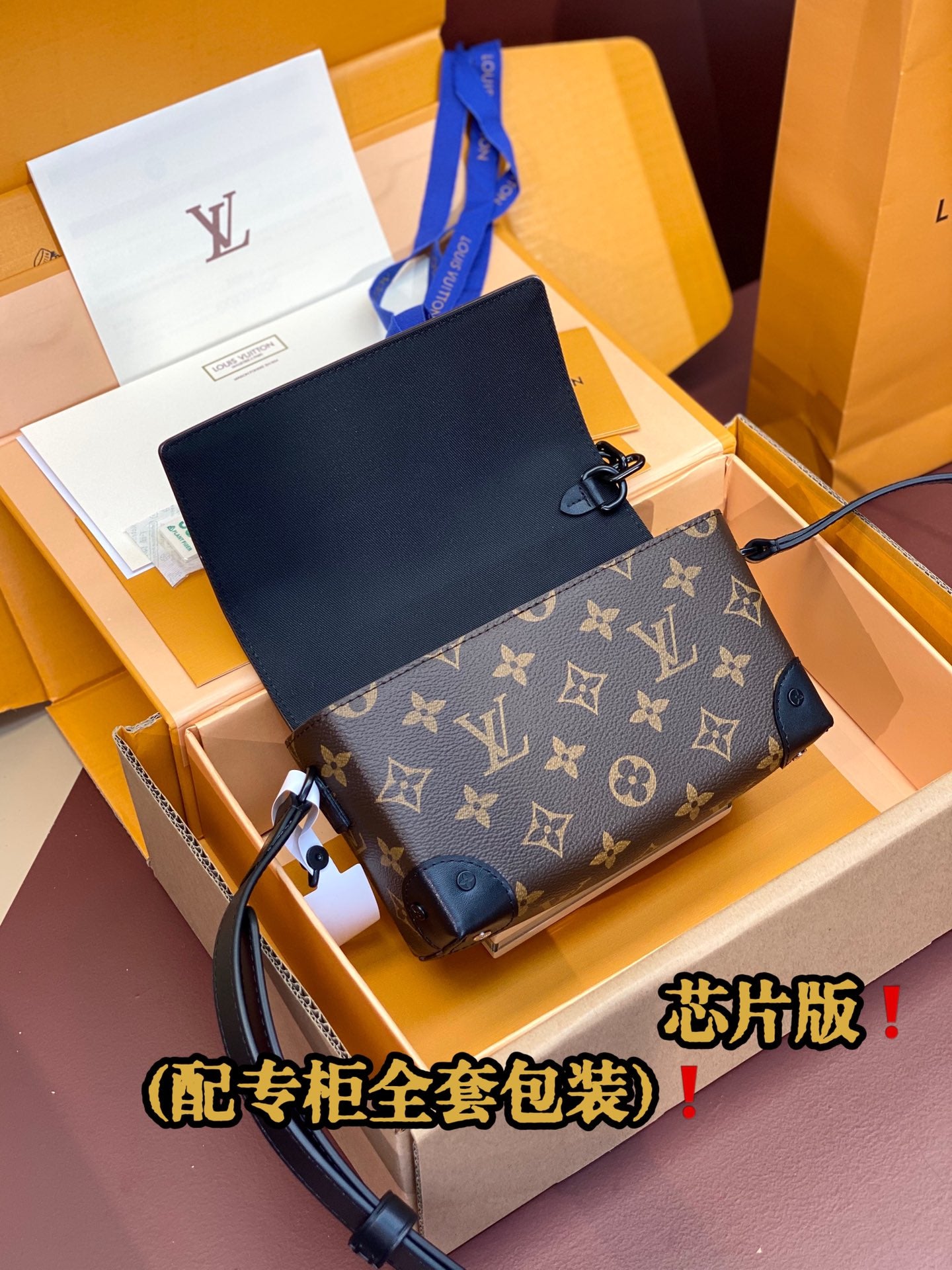 Louis Vuitton Handbag