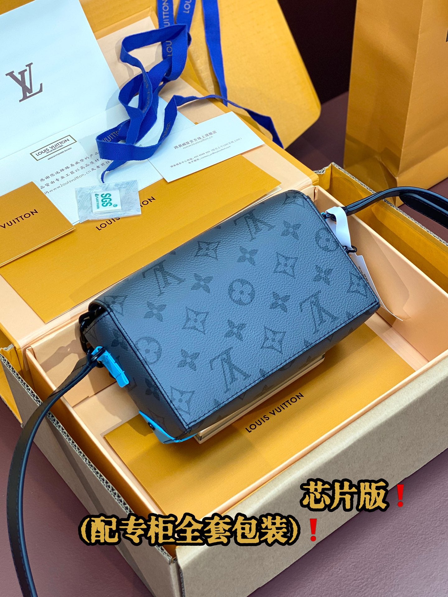 Louis Vuitton Handbag