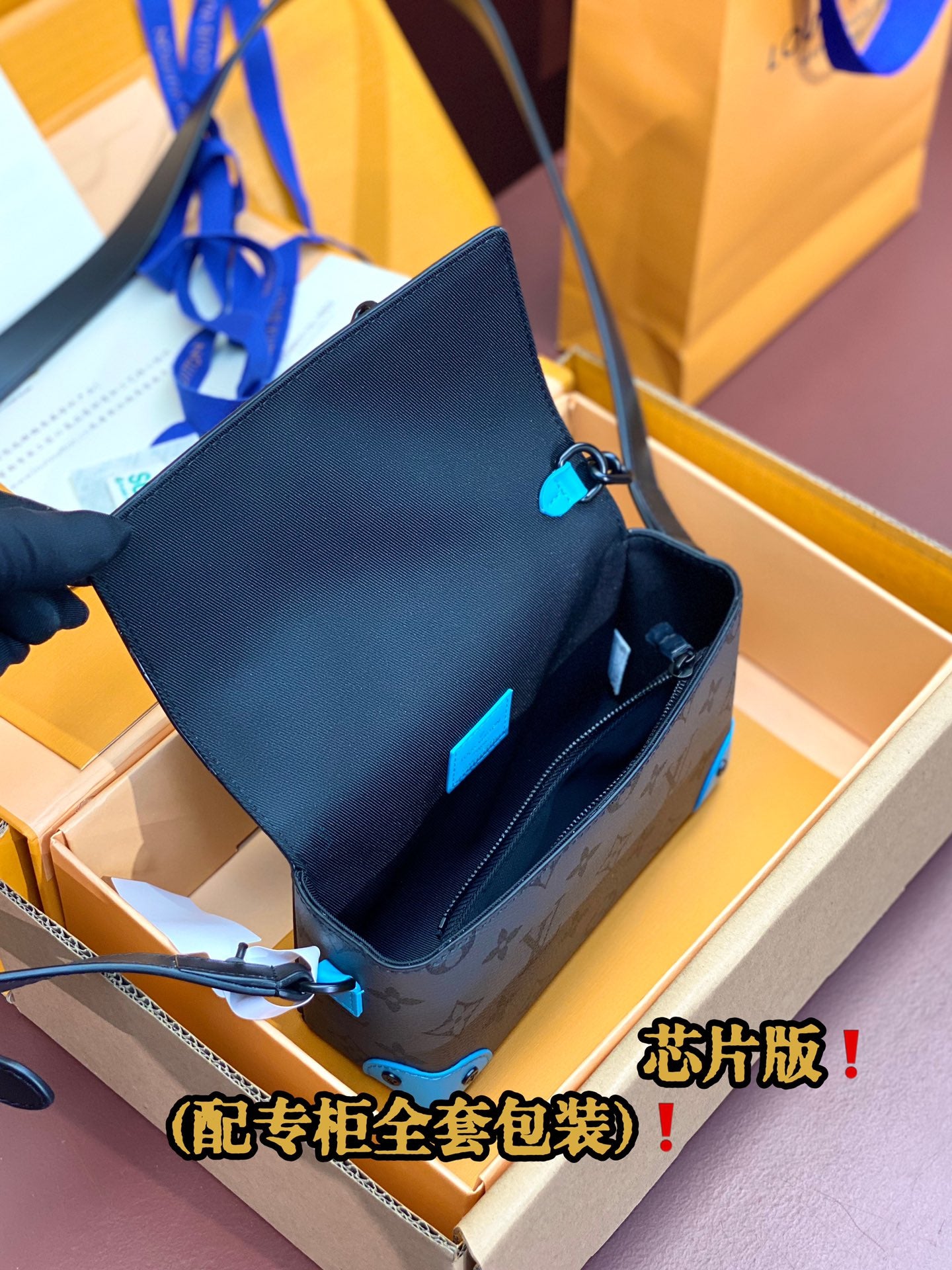 Louis Vuitton Handbag