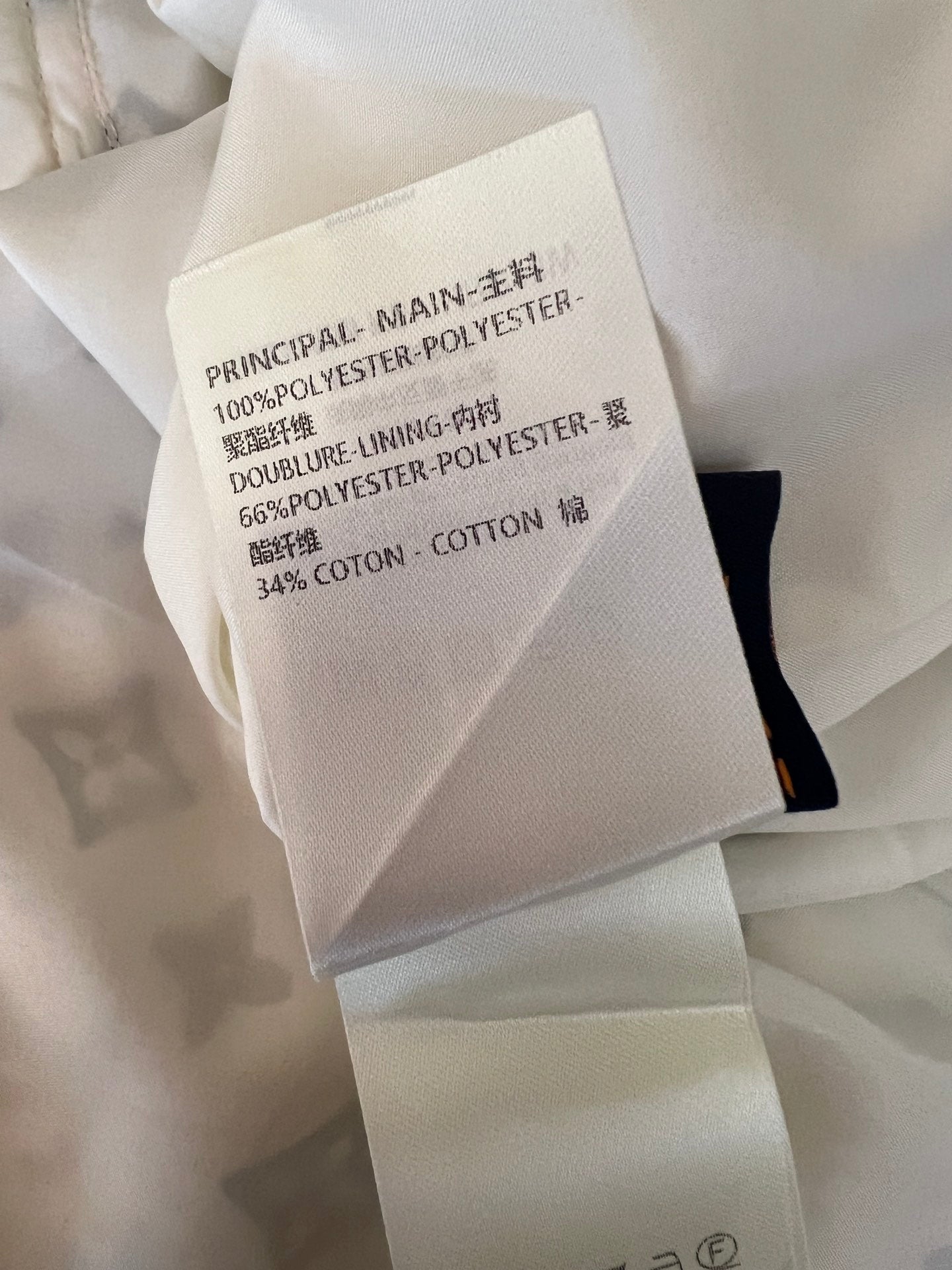 Louis Vuitton Jacket