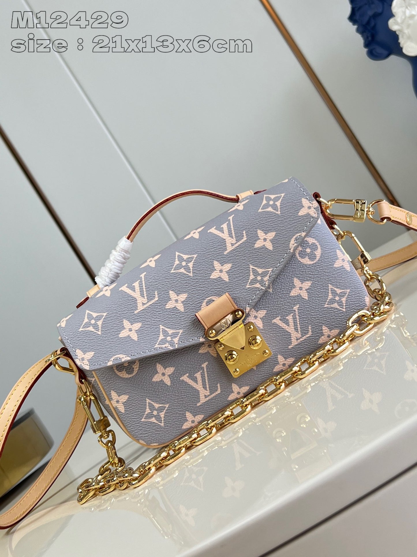 Louis Vuitton Handbag