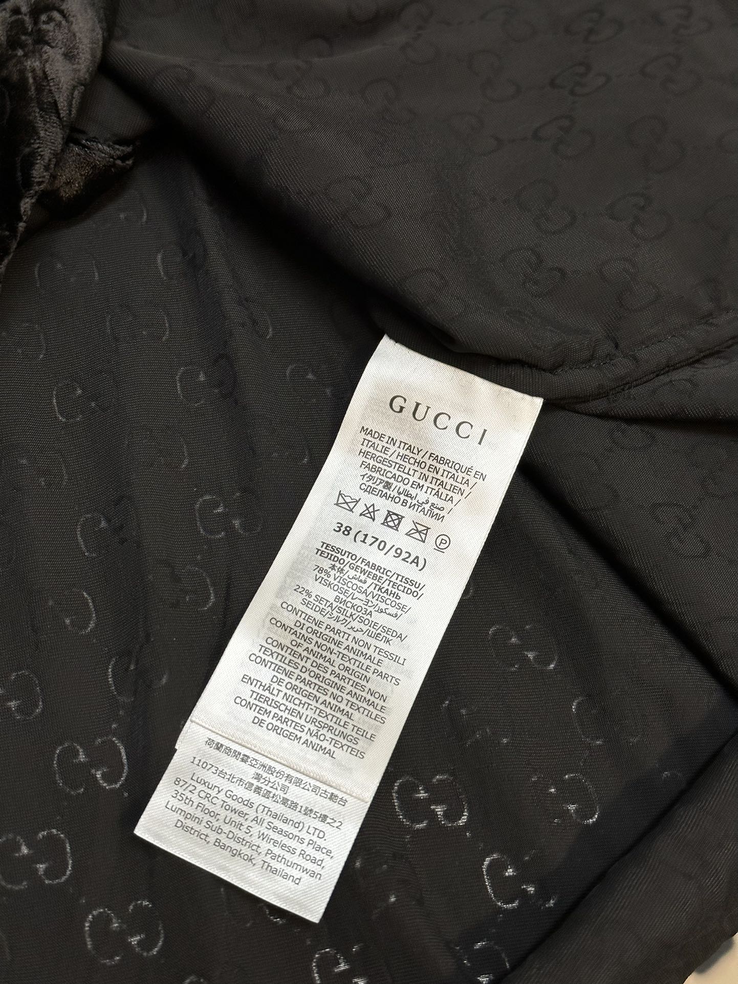 Gucci Shirt