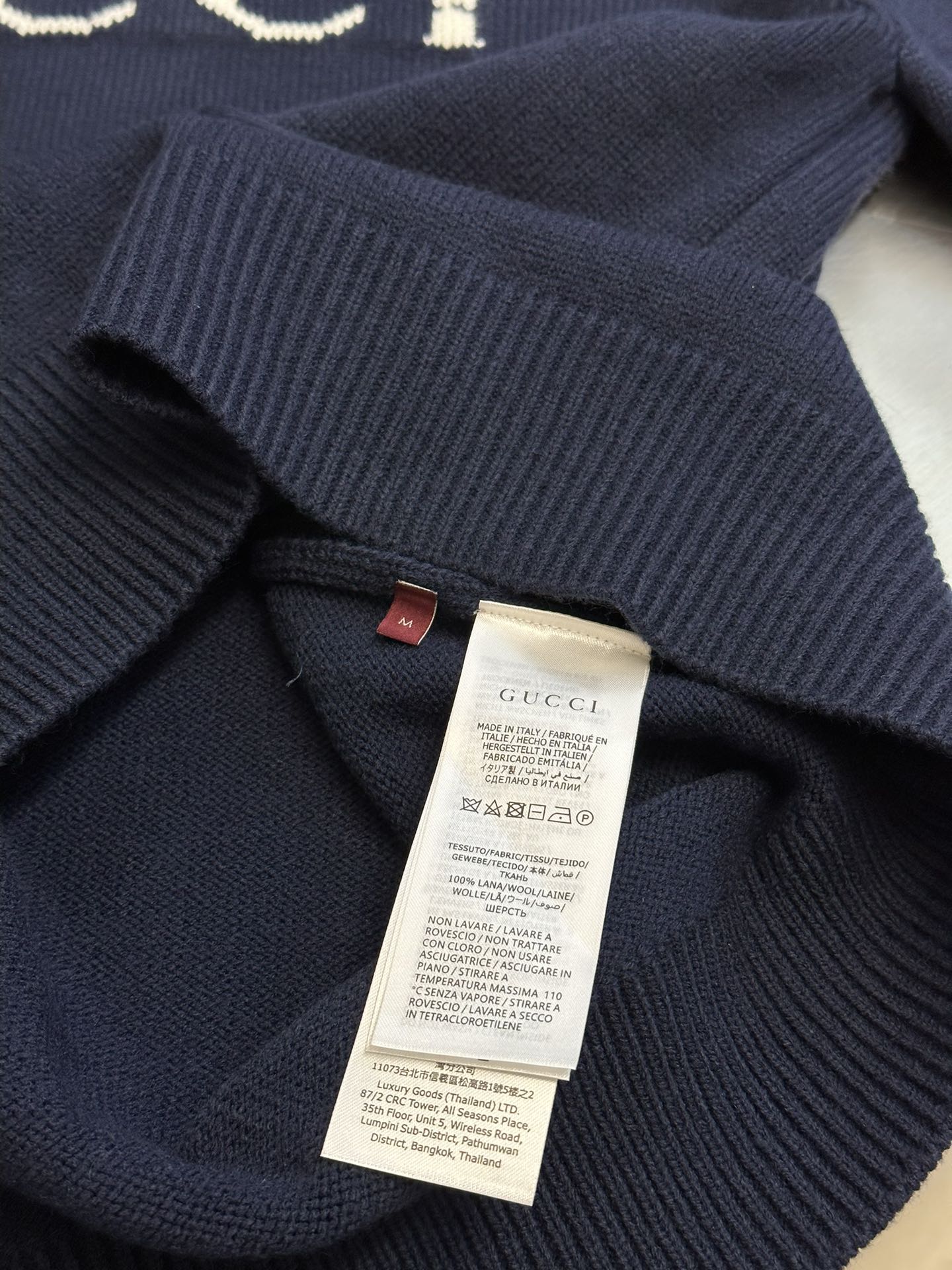 Gucci Sweatshirt