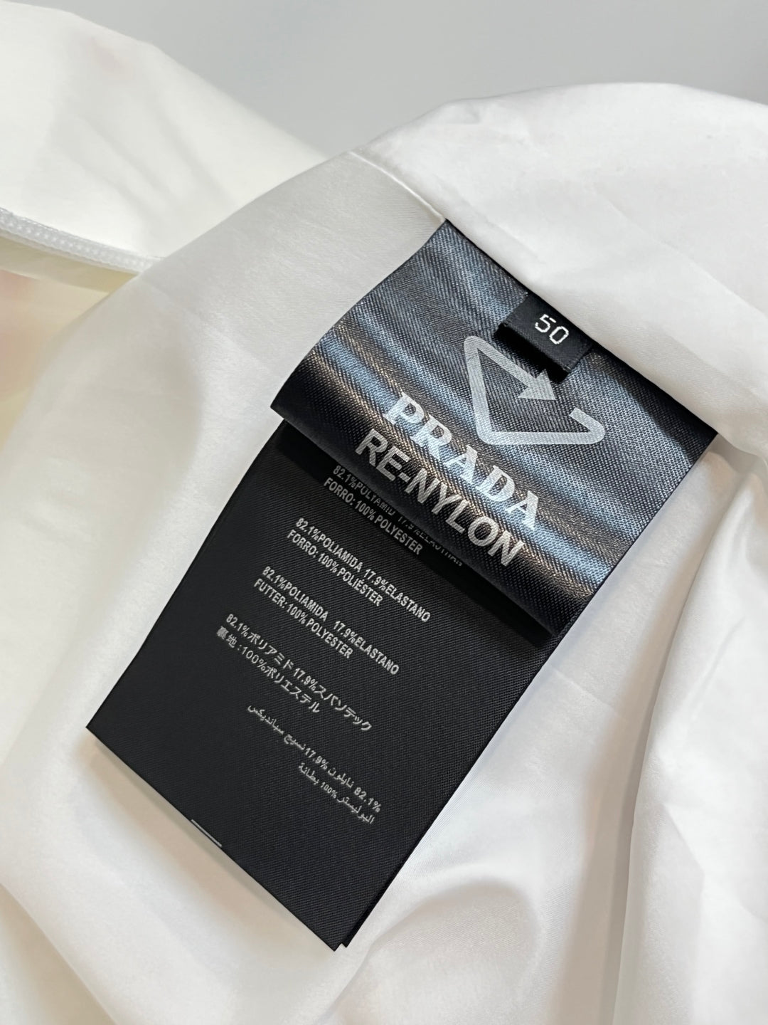 Prada Jacket