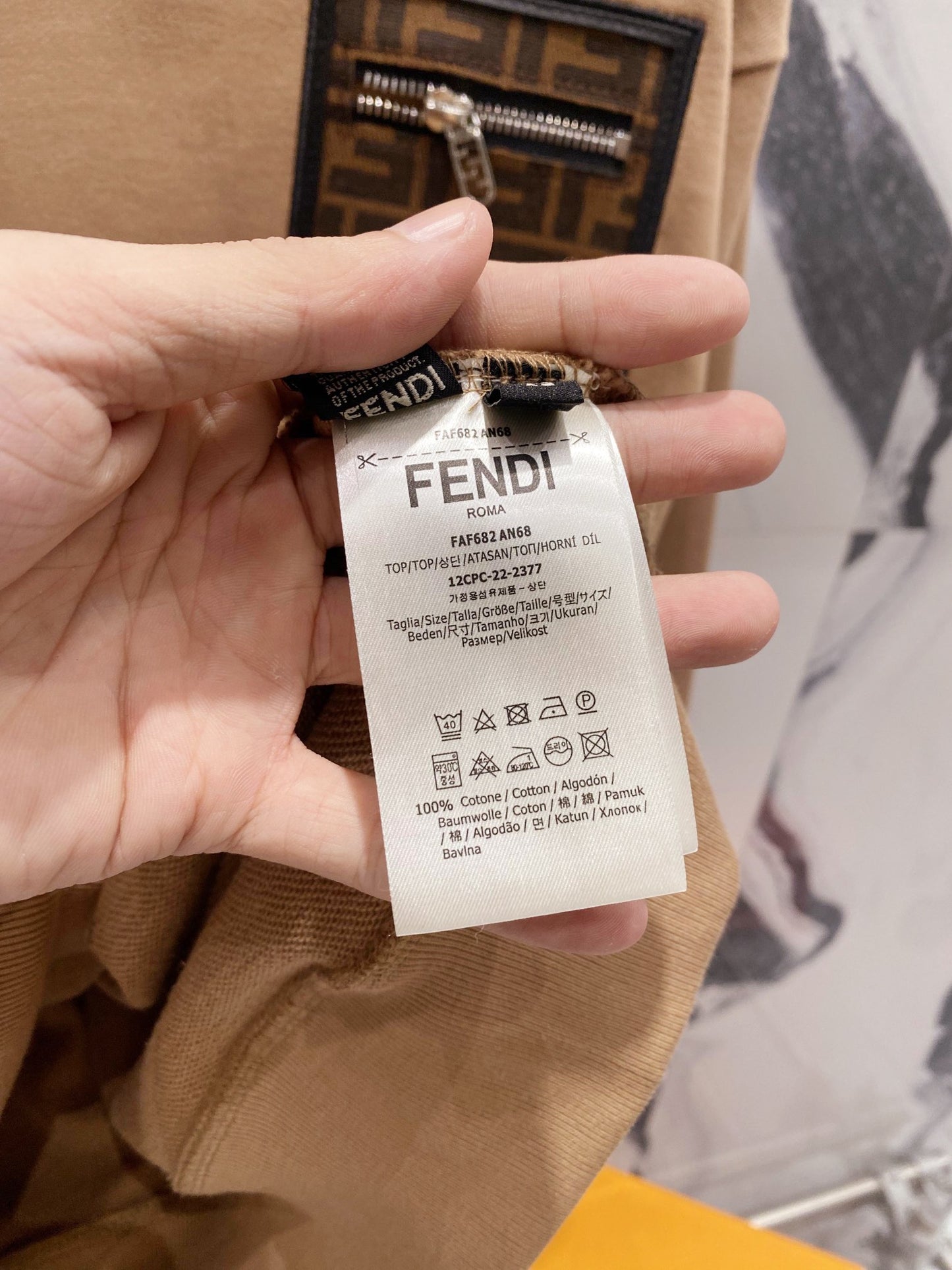 Fendi Sweatshirt