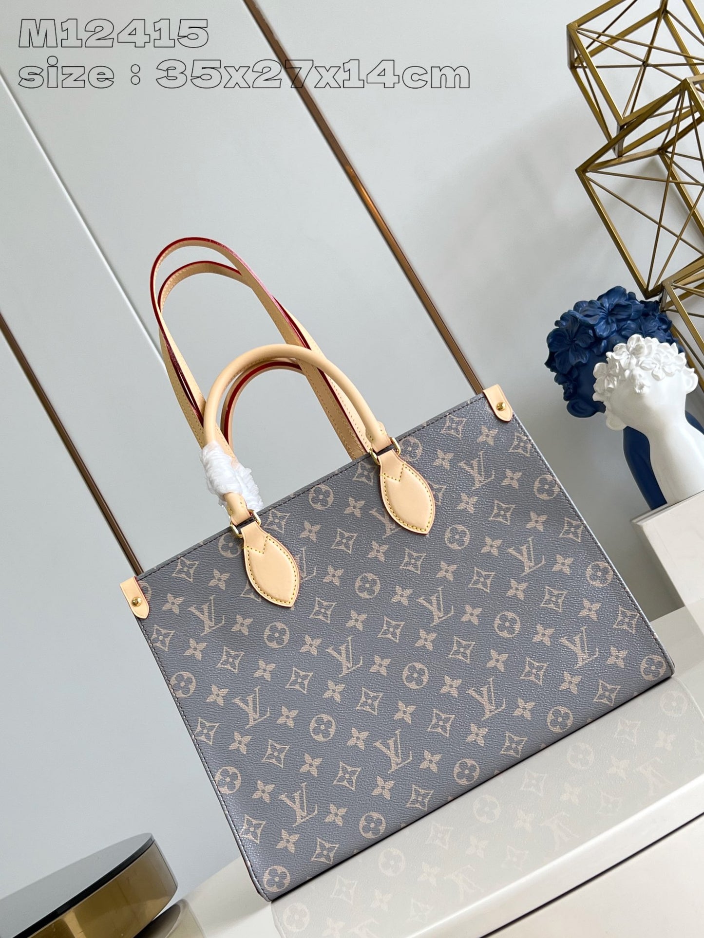 Louis Vuitton Handbag