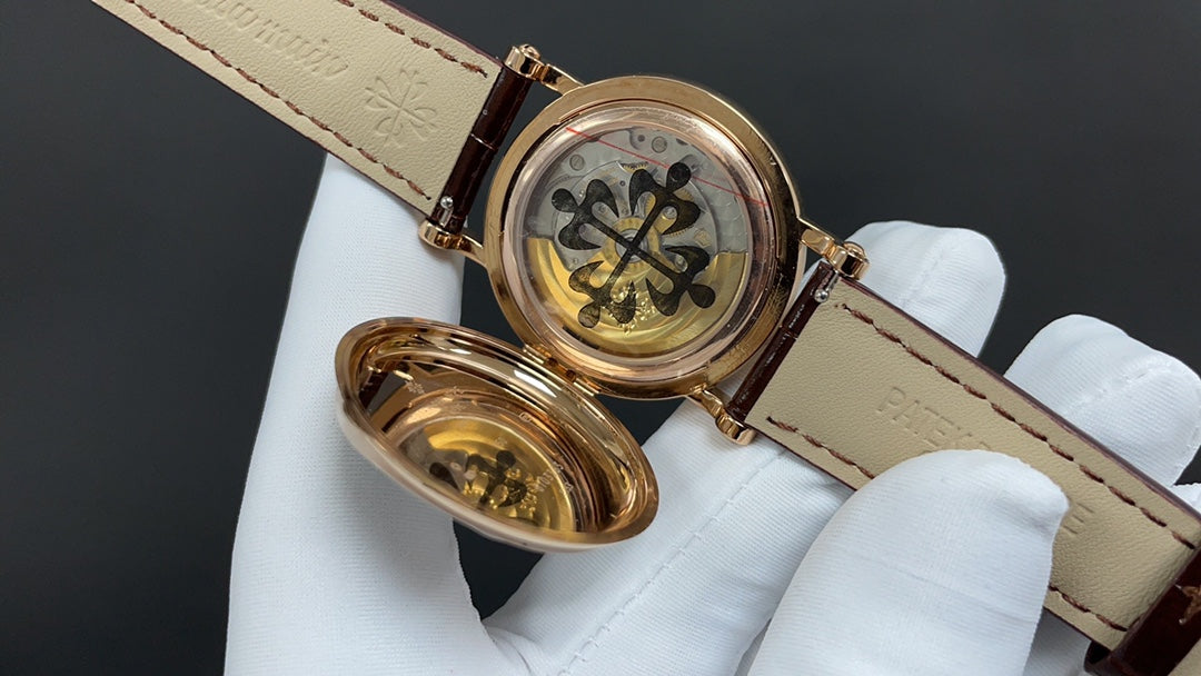 Patek Philippe Calatrava Watch