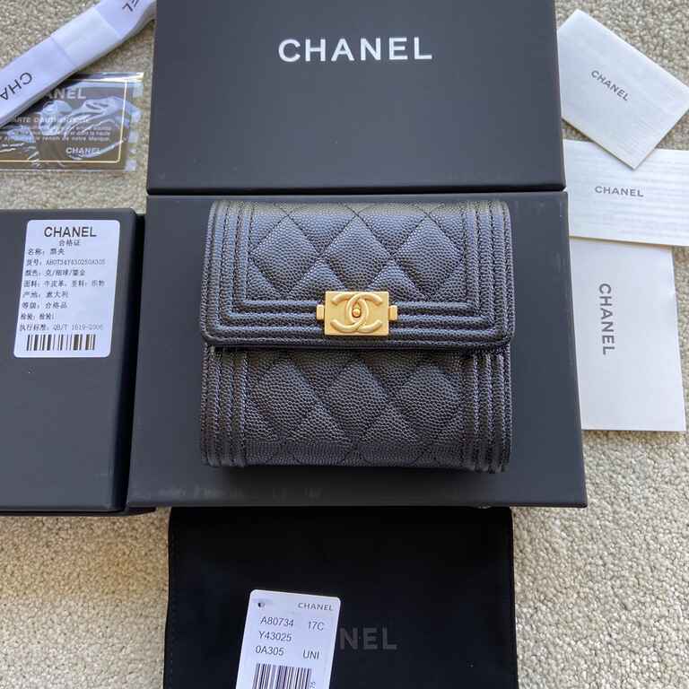 Chanel Le Boy Small Flap Wallet