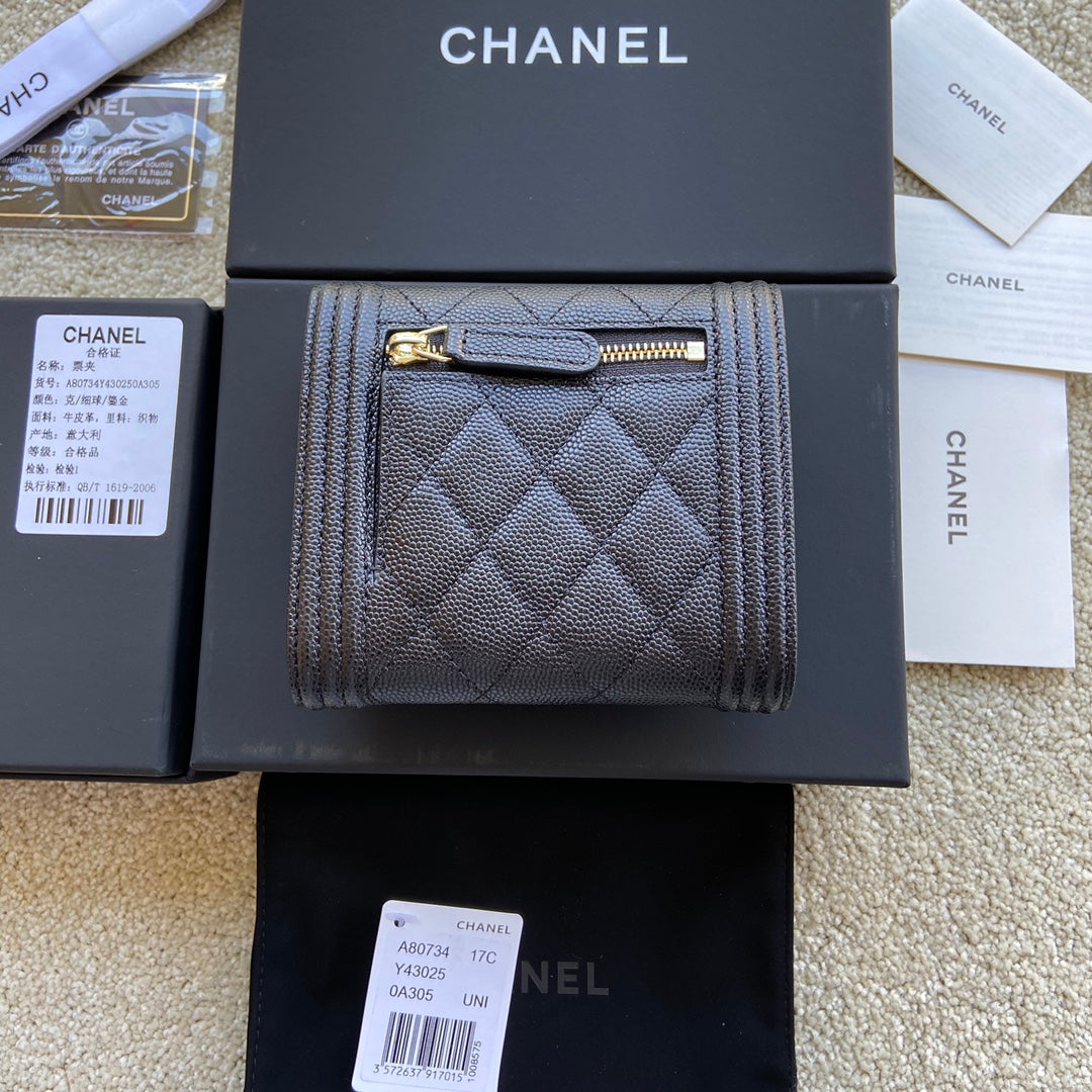 Chanel Le Boy Small Flap Wallet