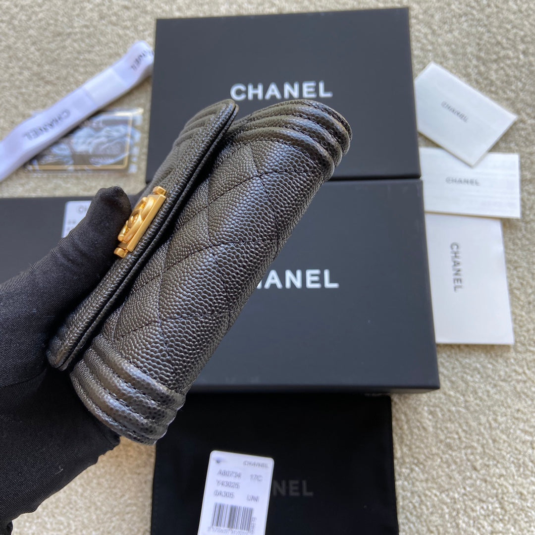Chanel Le Boy Small Flap Wallet