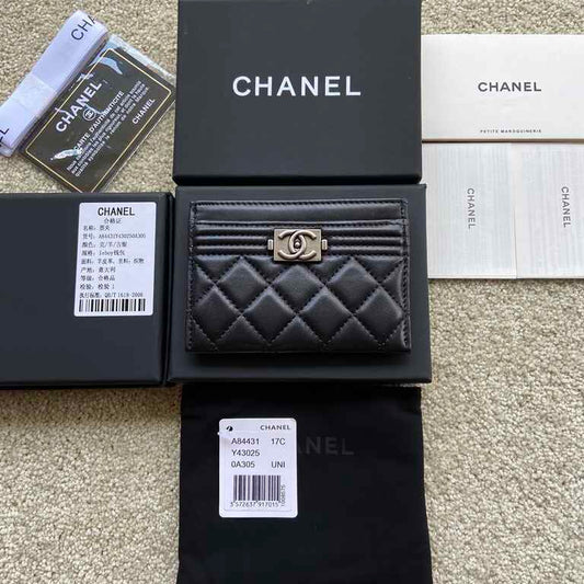 Chanel Card Case Holder