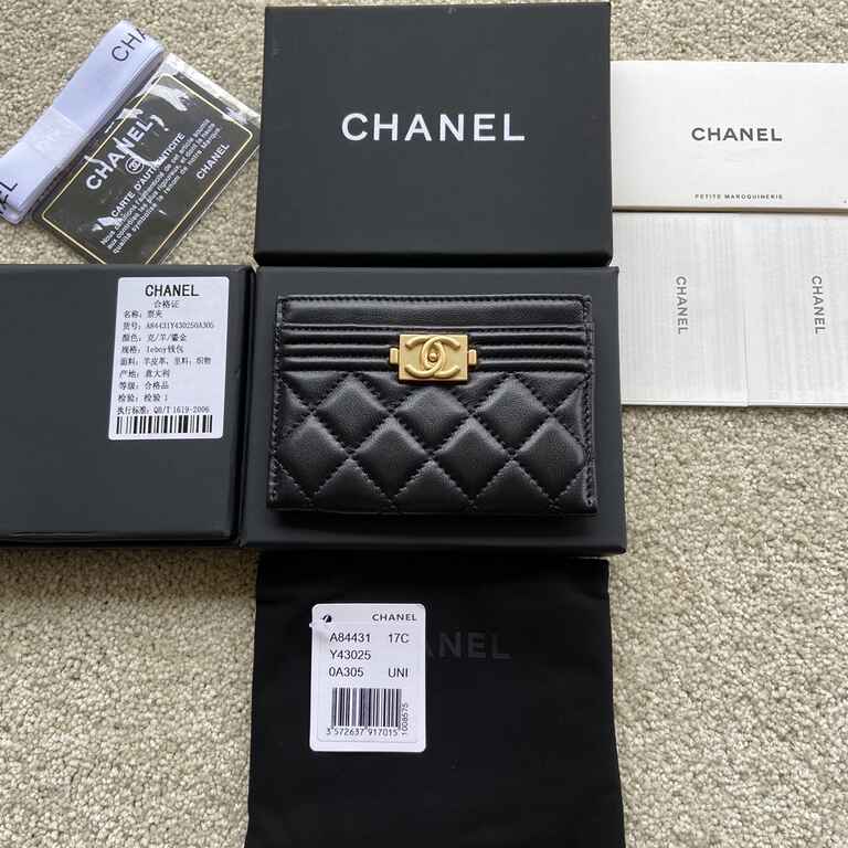 Chanel Card Case Holder