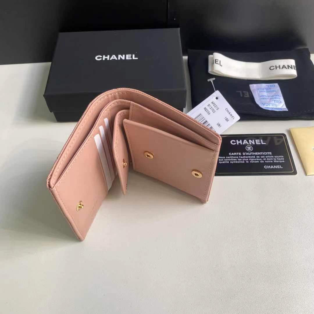 Chanel Wallet