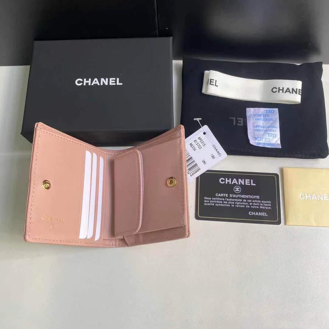 Chanel Wallet