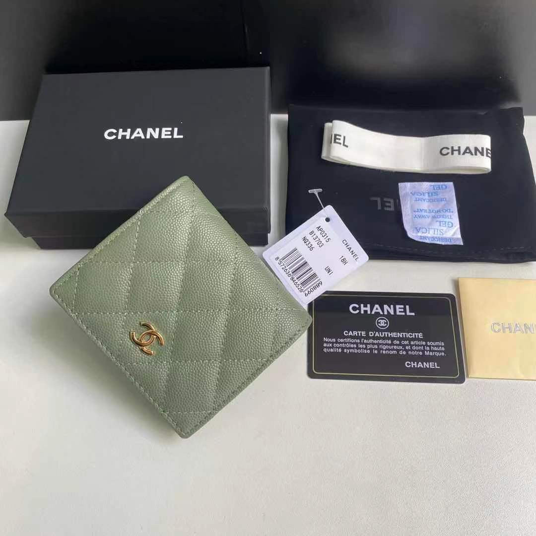 Chanel Wallet