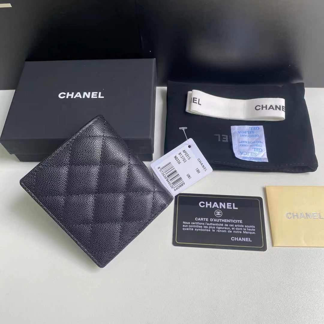 Chanel Wallet