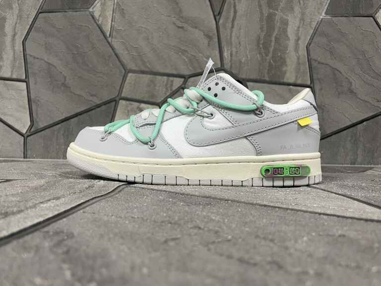 Off-White x Futura x SB Dunk