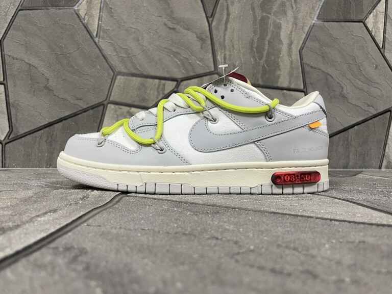 Off-White x Futura x SB Dunk