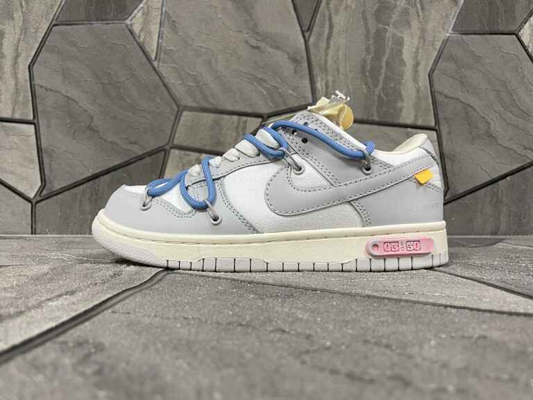 Off-White x Futura x SB Dunk